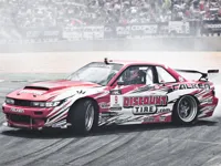 Drifting Cars Slide image